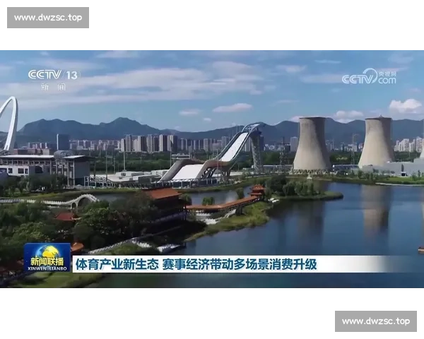 以体育赛事官方平台为核心打造权威便捷的一站式服务新生态体验 以体育赛事官方平台为核心打造权威便捷的一站式服务新生态体验