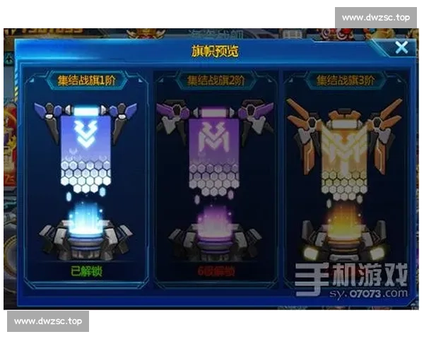 欧联赛事激战正酣豪门新贵争锋通往荣耀之路解析战术走势与晋级悬念